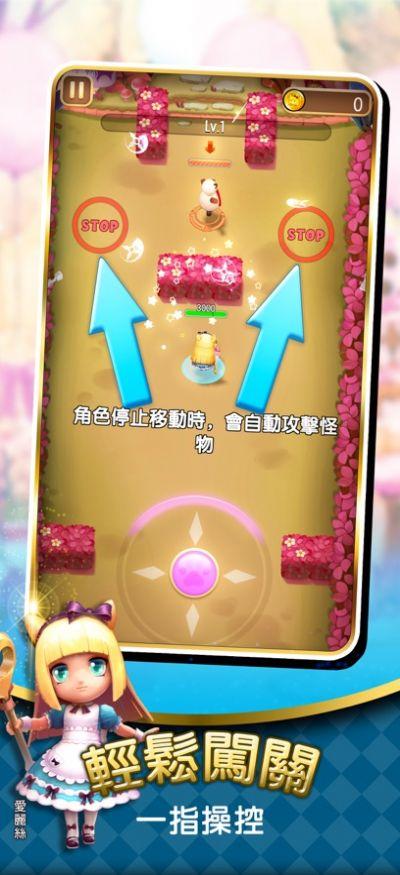 
                        童话梦工场                    截图2