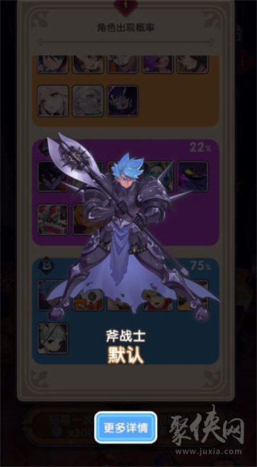 秘境幻卡