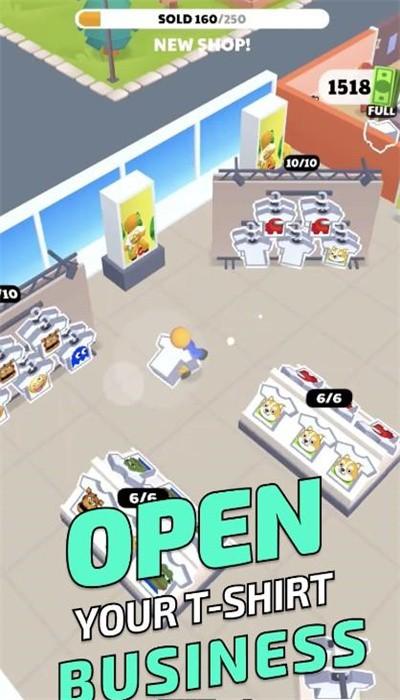 
                        放置服装厂                    截图2