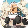 
                        狂人山地飛車                    