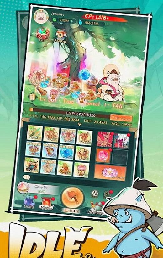 
                        无名氏历险记                    截图2
