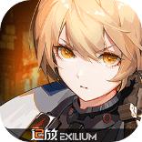 
                        少女前线2追放公测版                    