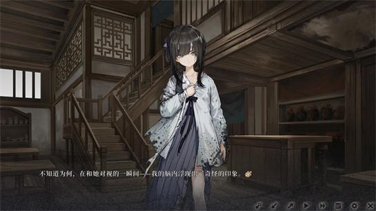 
                        饿殍明末千里行完整版                    截图0