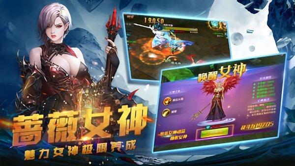 
                        异界风暴                    截图0