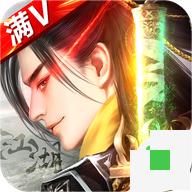 
                        一剑江湖渠道服                    