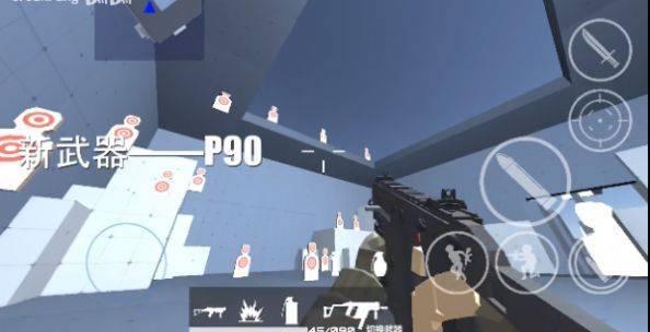 
                        射射屋2024                    截图0