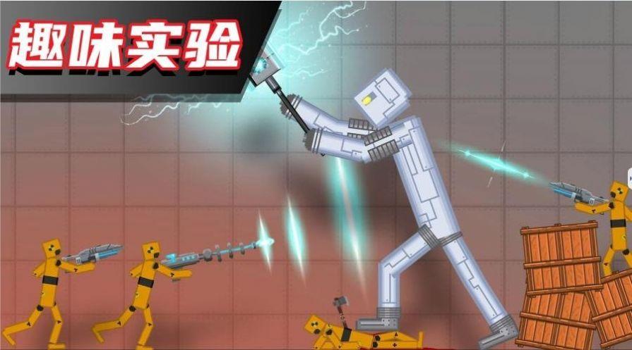 
                        布偶人爆破乐园2                    截图2