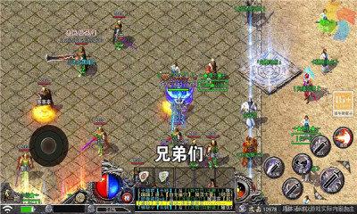 
                        魔武屠龙沉默                    截图1