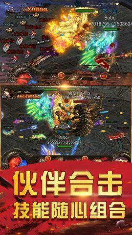 
                        太初玄兵单职业                    截图1