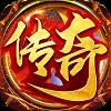 
                        雷神传奇麻痹55555                    