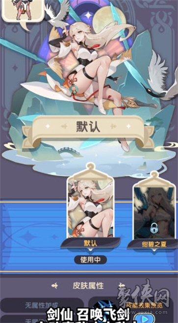 秘境幻卡