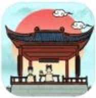 
                        古代书院模拟器内置修改器                    