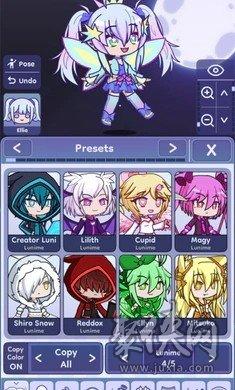 Gacha Life 2