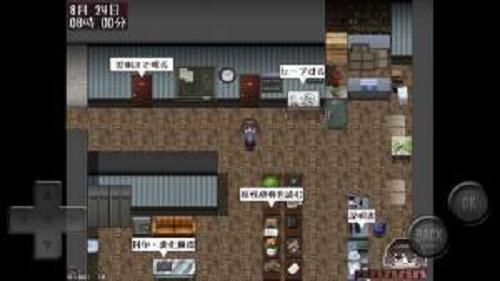 
                        妖怪变幻                    截图1