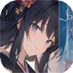 
                        吞噬传承                    