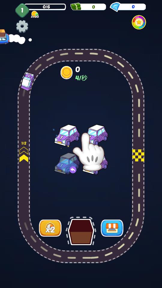
                        合并车                    截图2