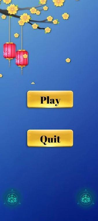 
                        闻起来像                    截图1