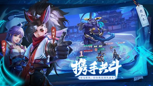 
                        圣殇天劫                    截图2