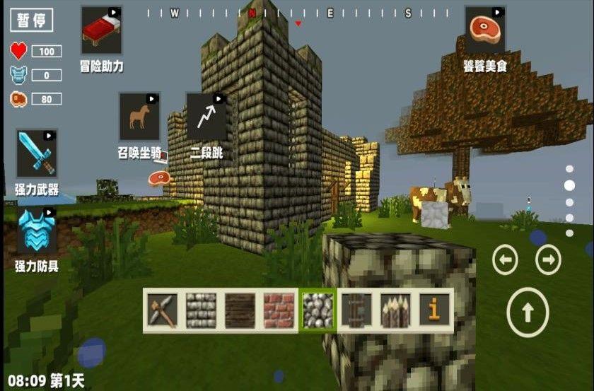 
                        方块像素冒险                    截图2