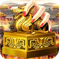 
                        卧龙点将                    