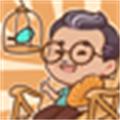 
                        养老院模拟器                    