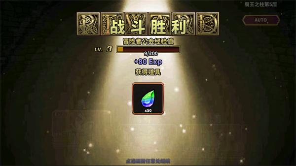 贤者同盟工囗服