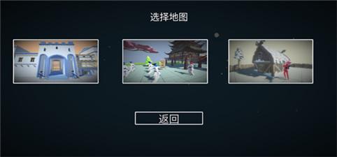 玩偶战斗模拟器手游版