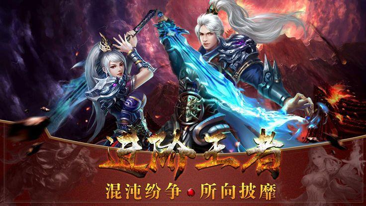 
                        大天尊                    截图1
