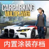 
                        手动挡停车场内置MOD菜单                    
