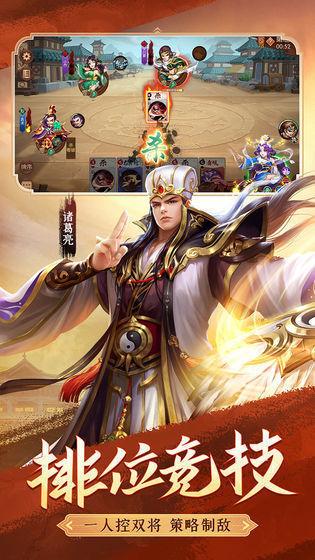 
                        攻城大师3                    截图1