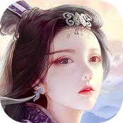 
                        缘起鸿蒙篇                    