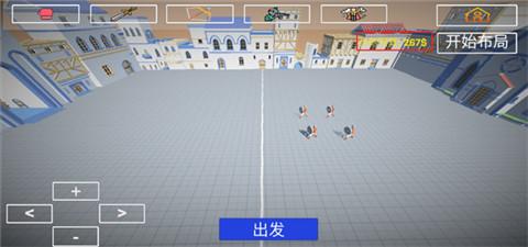 玩偶战斗模拟器手游版