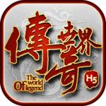 
                        古惑仔之靓坤传奇                    