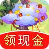 
                        悠悠江南                    