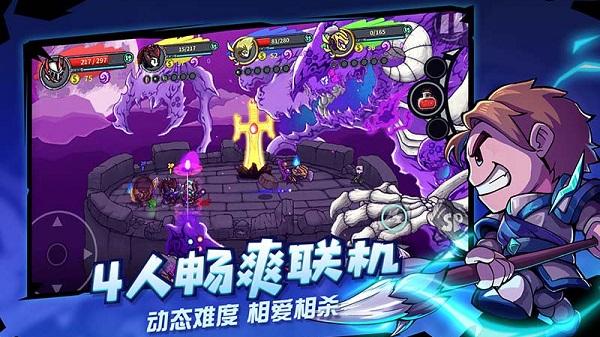 
                        失落城堡最新版                    截图2