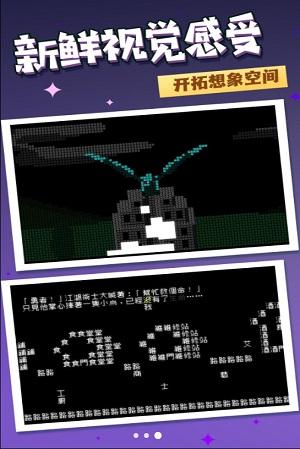 
                        疯狂跳跃大挑战                    截图0