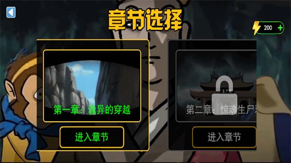 
                        元梦城镇                    截图0