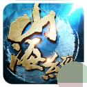 
                        战玲珑之山海经                    