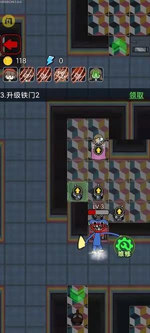 
                        波比别进来                    截图2
