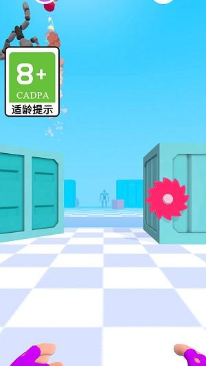 
                        一根筋玩到底                    截图1