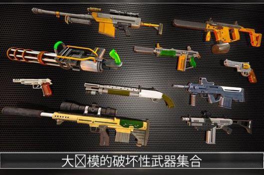 
                        警察反恐射击                    截图1