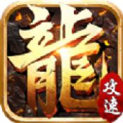 
                        新开沉默传奇                    