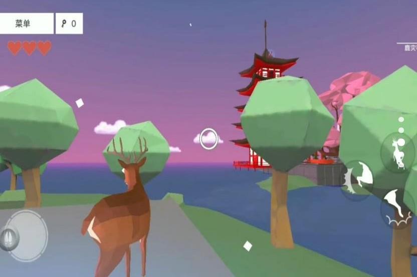 
                        鹿哥都市模拟器                    截图1