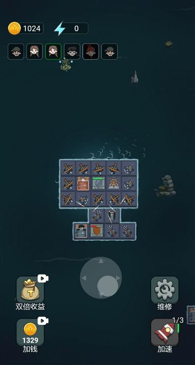 
                        躺平大战海王最新版                    截图0