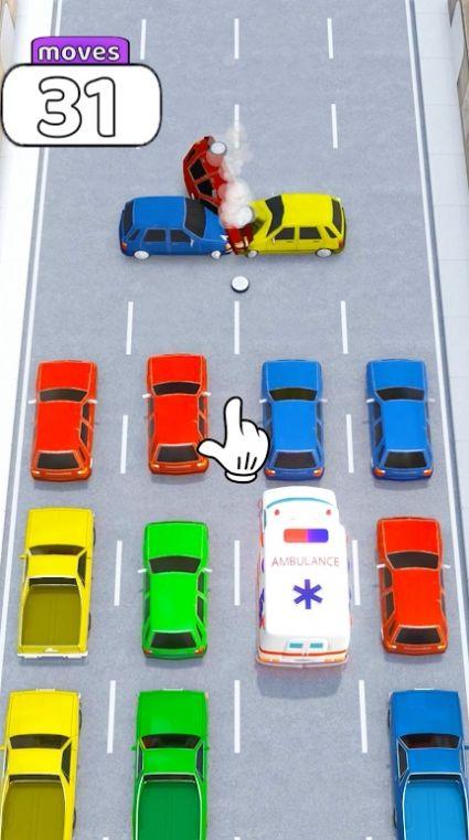 
                        营救公路受困者                    截图2