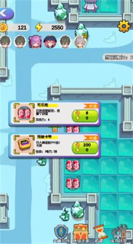 
                        创神之盒                    截图2