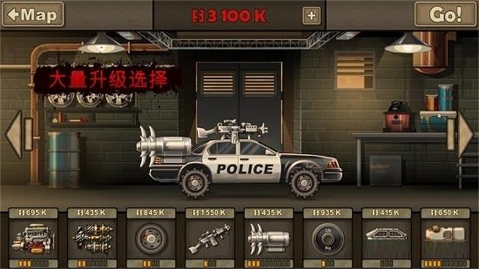 
                        死亡战车3                    截图1