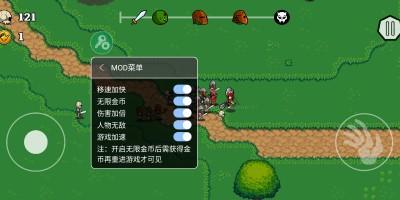 
                        坚持复活                    截图0