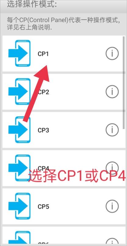 三国群英传单机版手机