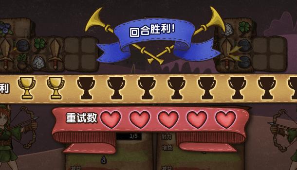 
                        背包战争手机版                    截图2